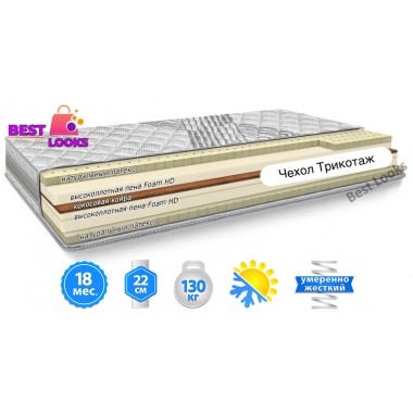 Матрас ортопедический 140х190 Велам MMTech MODEL K