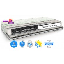 Матрас двусторонний 200х200 EMM ComFort зима-лето