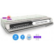 Матрас двусторонний 200х200 EMM ComFort HARD