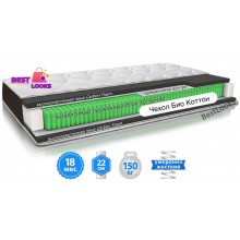 Матрас ортопедический 90х200 EMM Sleep&Fly ORGANIC Epsilon